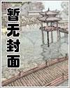 互不相欠的句子