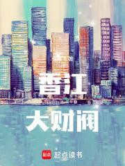 香江之狼类似的