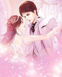 温澜陆翌然全文阅读免费