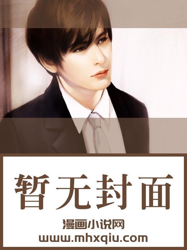 轻浮急躁的意思